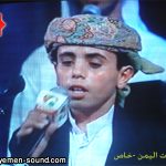 :: التصفيات الأولية لمنشد::