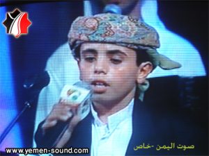 :: التصفيات الأولية لمنشد::