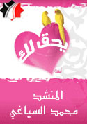 يحق لك