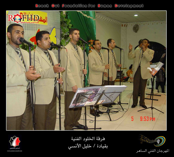 مهرجان الطفل الفني بالحديده