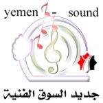 أمنيـــاتي “2” قريبـاً