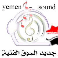 مجموعةفن الدوليةفي السعودية