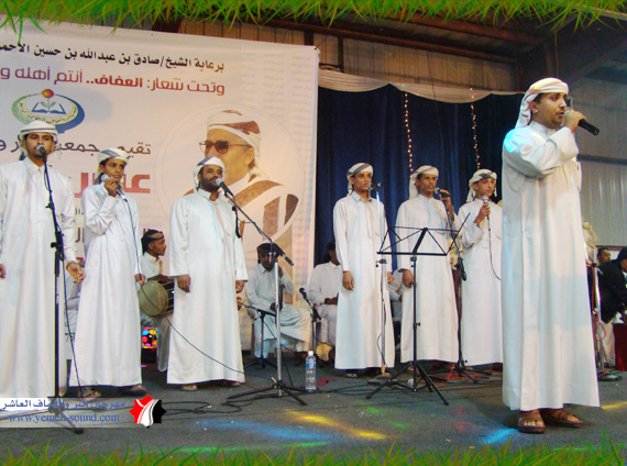 مهرجان العفاف العاشر
