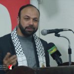 الجالية الفلسطينية تحتفل