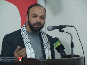 الجالية الفلسطينية تحتفل