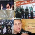 الفن في صف المقاومة
