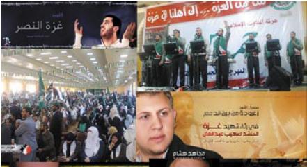 الفن في صف المقاومة