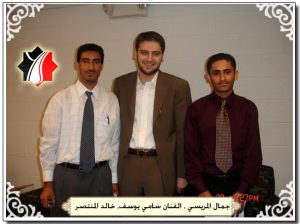 سامي يوسف الكوميدي محمدنور