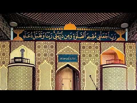 #تلاوات من صلاة القيام ( سورة الشورى ) – الشيخ / خليل الصغير