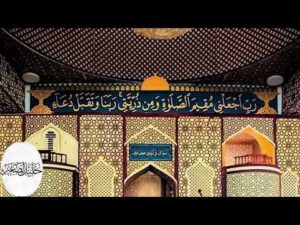 #تلاوة_خاشعة من سورة القصص قيام ليلة 27 رمضان