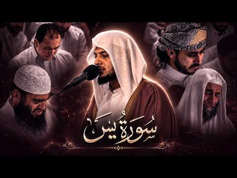 سورة يس – هيثم الدخين | Surah Yaseen Haitham Aldokhin