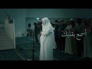 سينقضي همك بعد سماع هذا المقطع | تلاوة هادئة للشيخ هيثم الدخين